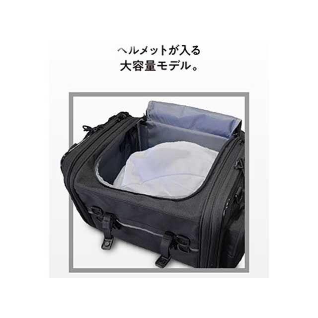 ヘンリービギンズ バイク用 キャンプ シートバッグ BASIC2 Lサイズ（37-51L）大容量 テント泊 DH-778（ブラック） HenlyBe…の画像