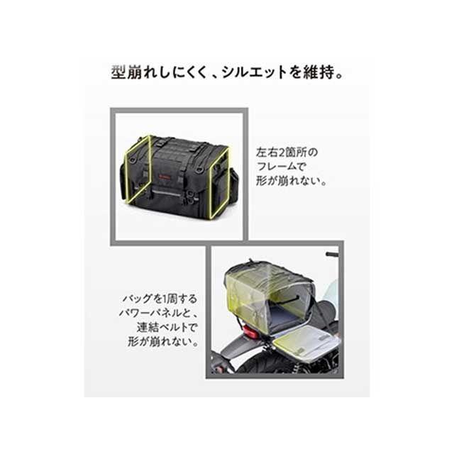 ヘンリービギンズ バイク用 キャンプ シートバッグ BASIC2 Lサイズ（37-51L）大容量 テント泊 DH-778（ブラック） HenlyBe…の画像
