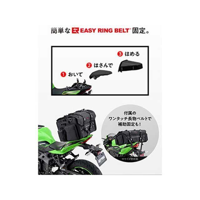 ヘンリービギンズ バイク用 キャンプ シートバッグ BASIC2 Lサイズ（37-51L）大容量 テント泊 DH-778（ブラック） HenlyBe…の画像