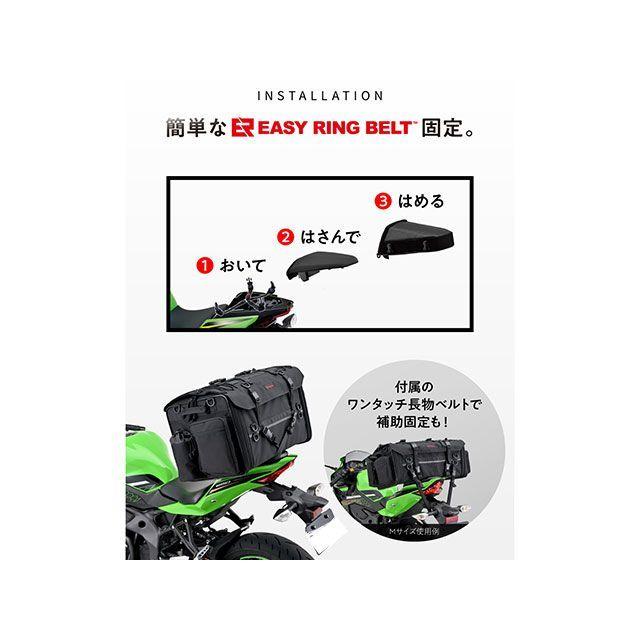 専用　Lサイズ HenlyBegins（ヘンリービギンズ） バイク用 キャンプ シートバッグ