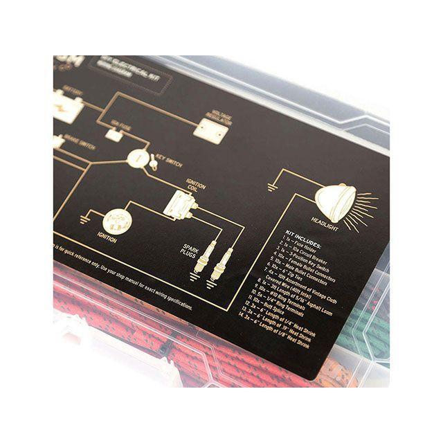 Prism Supply ハーレー用 電気配線DIYキット : モトメガネYahoo!店