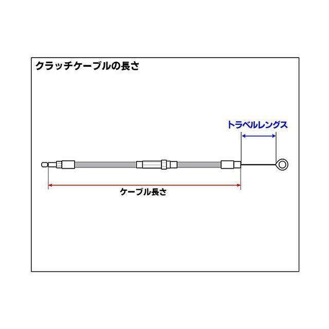 NEO FACTORY（ネオファクトリー） BT 65in クラッチケーブル ステン