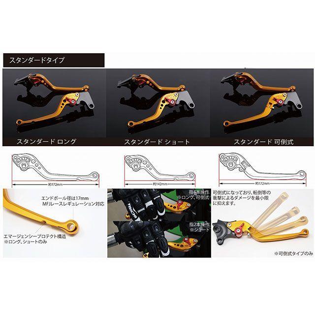SPEEDRA（スピードラ） SPEEDRA CBR1000RR-R CBR1000RR-R SP