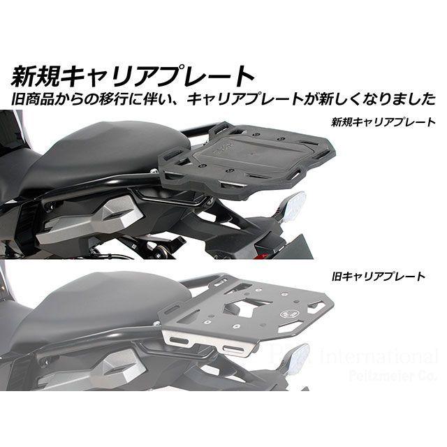 ヘプコ＆ベッカー（HEPCO&BECKER） GSX 1300R Hayabusa リアキャリア