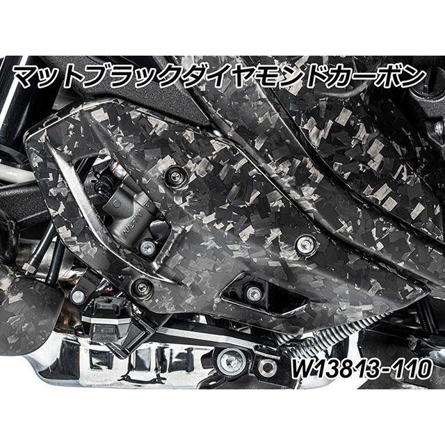 Wunderlich ワンダーリッヒ R1300GS カーボンヒールプロテクターRH