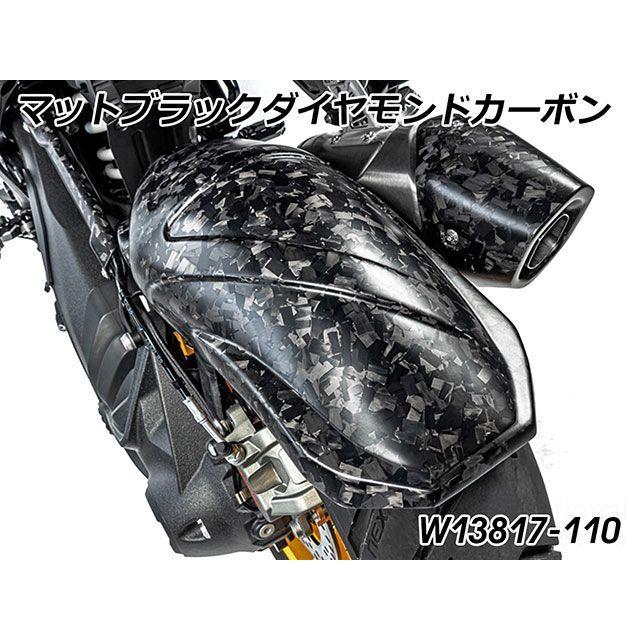 ご確認用③ 8ロール Wunderlich（ワンダーリッヒ） R1300GS Adventure R1300GS カーボン