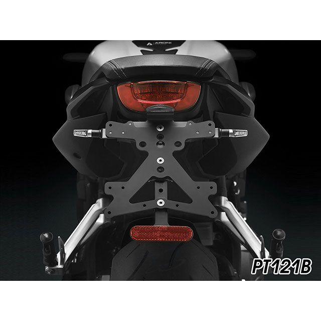 リゾマ CB 650 R CBR 650 R ライセンスプレートサポート フェンダーレスキット（ブラック） RIZOMA_1
