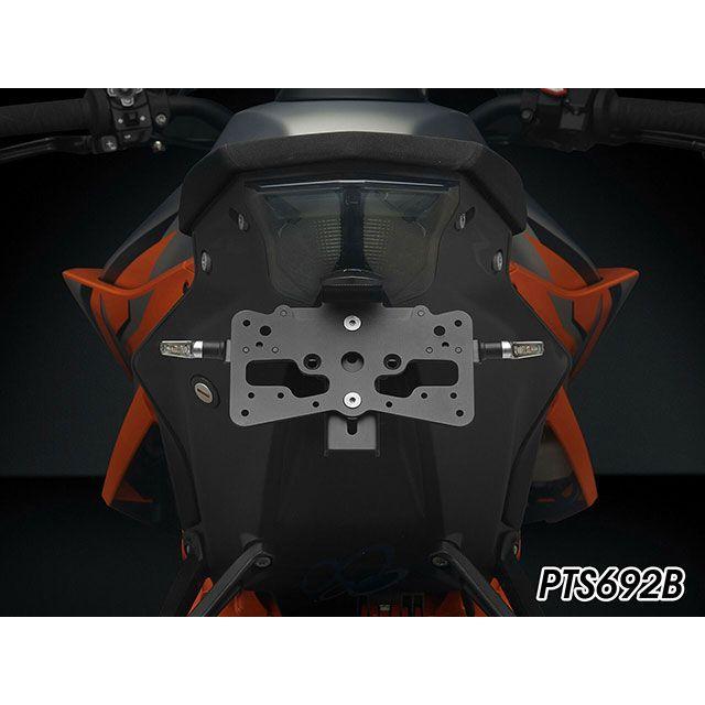 rizoma（リゾマ） 1290 Super Duke R Evo 1290 Super Duke R