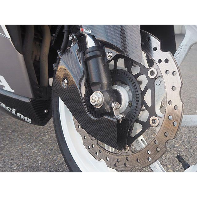 Magical Racing（マジカルレーシング） CBR250RR キャリパークーリング
