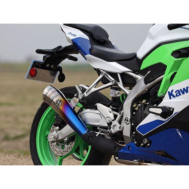 SP忠男 ZX-4R SE/RR POWER BOXメガホン チタンブルー SP TADAO 【公式