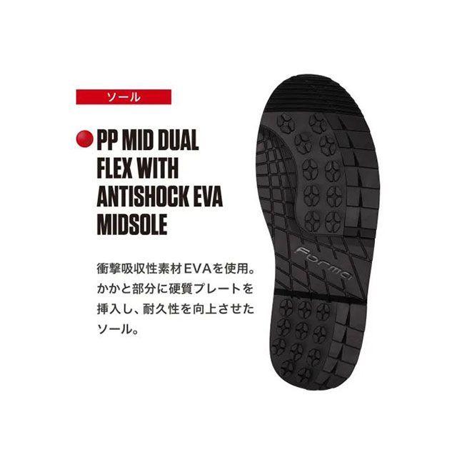 靴 Boston EVA Black EU41 (26.5cm) / Black Adidas-Fos機能城市芭蕾🩰薄底鞋可與smaba媲美的薄底鞋清冷白配色，鞋