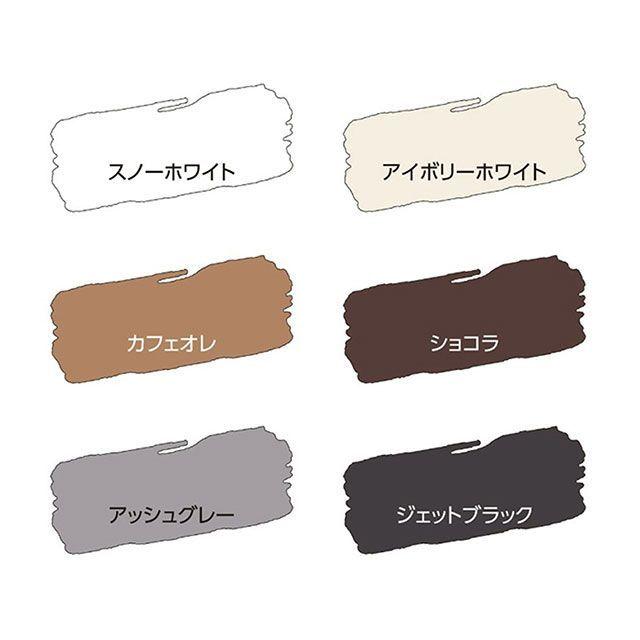 アサヒペン 水性多用途マットカラースプレー100ml（カーディナルレッド