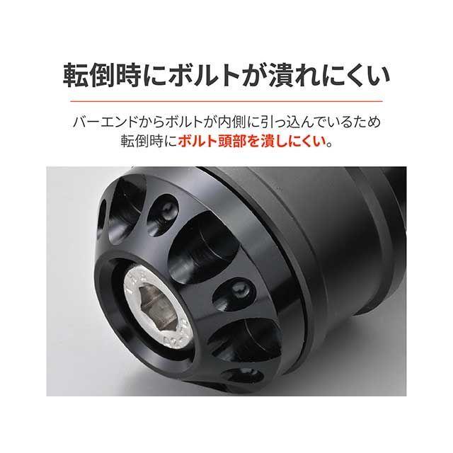 DAYTONA（バイク用品） デイトナ アルミビレット ミドルウェイト