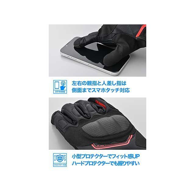 DAYTONA（デイトナ） DG-017 アーバンプロテクティブグローブ（レッド