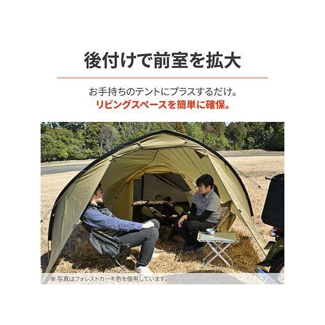 DAYTONA マエヒロシェルター　コヨーテ DAYTONA（デイトナ） マエヒロシェルター（コヨーテ） : モトメガネ