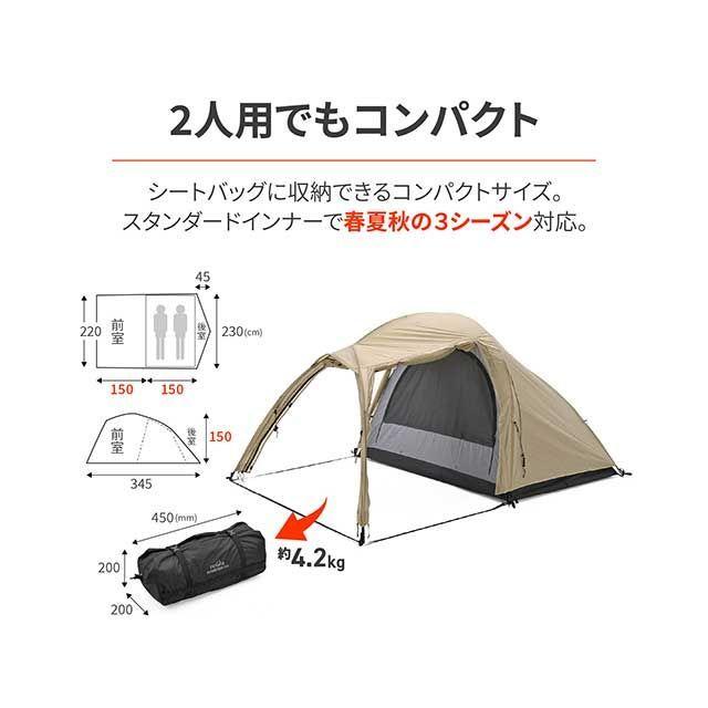 DAYTONA（デイトナ） マエヒロドーム デュオ（コヨーテ） : モトメガネ