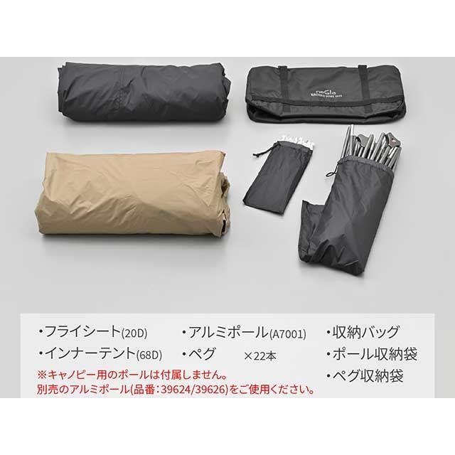 DAYTONA（デイトナ） マエヒロドーム デュオ（コヨーテ） : モトメガネ