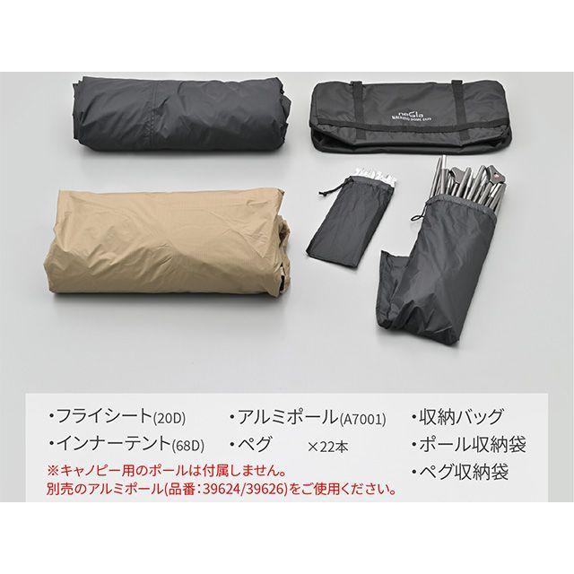 専用·ご確認用ページ DAYTONA（デイトナ） マエヒロドーム デュオ（コヨーテ） : モトメガネ
