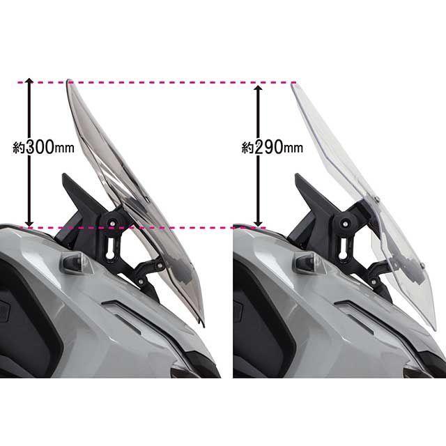 スペシャルパーツ武川 SP武川 ADV150 ADV160 スモークスクリーン SP