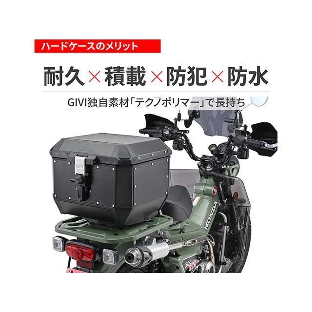 新品未使用！ GIVI（ジビ） リアボックス モノキー 45L アルミ製 MTB45B（ブラック