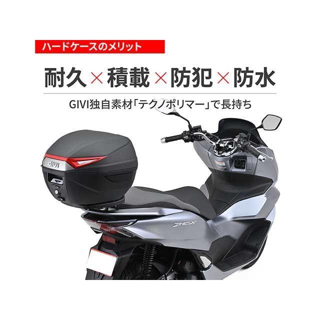 GIVI（ジビ） リアボックス モノロック 30L C30N（レッドパネル