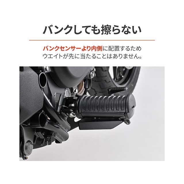 DAYTONA（デイトナ） ELIMINATOR ELIMINATOR/SE ステップウエイト