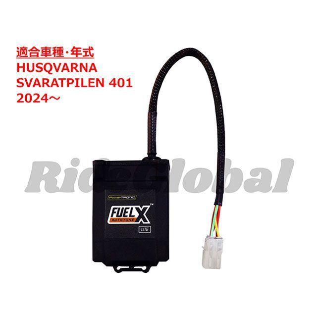 Race Dynamics SVARTPILEN 401 FUELX LITE : モトメガネYahoo!店