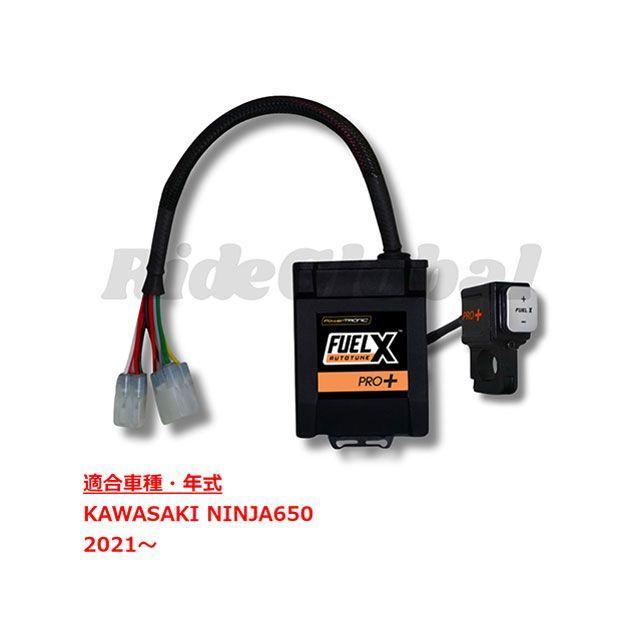 専用 Race Dynamics NINJA650 FUELX PRO＋ : モトメガネYahoo!店 - 通販
