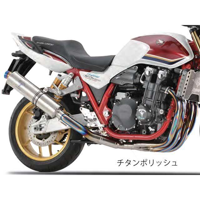 r's gear（アールズギア） CB1300SB CB1300SF ワイバンクラシックR