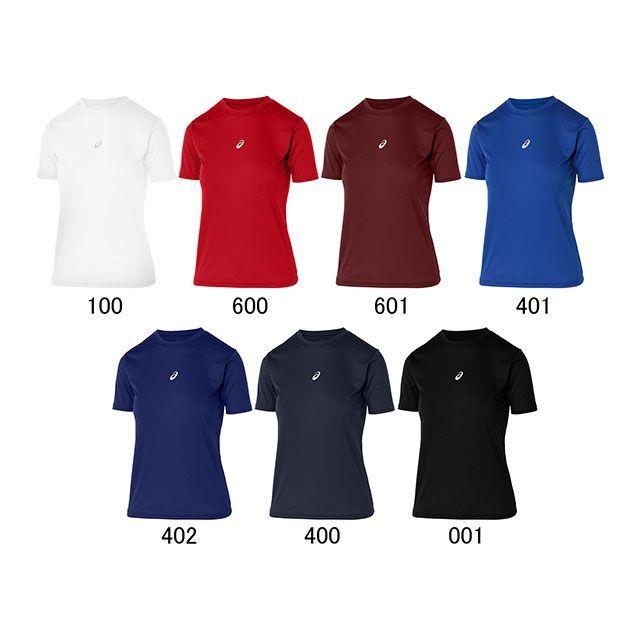 ASICS（アシックス） 2034A986 ジュニアミドルフィット半袖アンダー