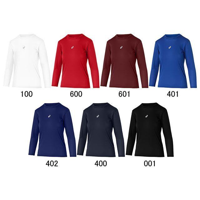 ASICS（アシックス） 2034A987 ジュニアミドルフィット長袖アンダー