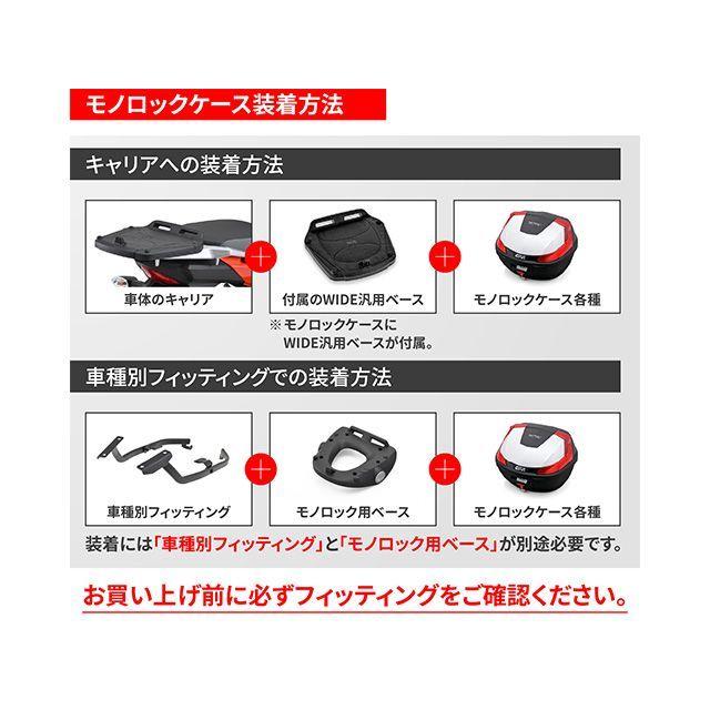 ぱぴぷ商店/即購入OK  GIVI（ジビ） MTN39AD GIVI : モトメガネYahoo!店 - 通販 - Yahoo