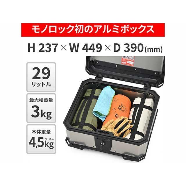 GIVI（ジビ） MTN29AD GIVI : モトメガネYahoo!店 - 通販 - Yahoo