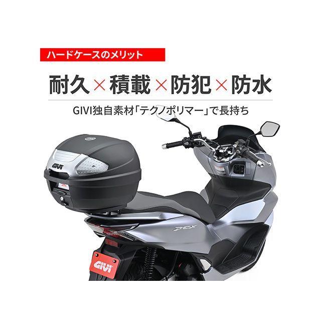 バイク用リアボックス GIVI（ジビ） バイク用 リアボックス モノロック 30L E300NT2B