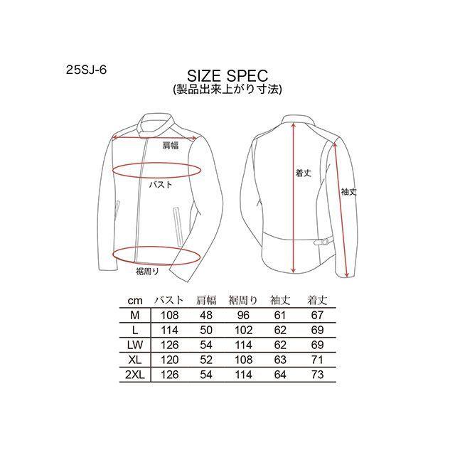 DEGNER デグナー 2025春夏モデル 25SJ-6 メッシュジャケット