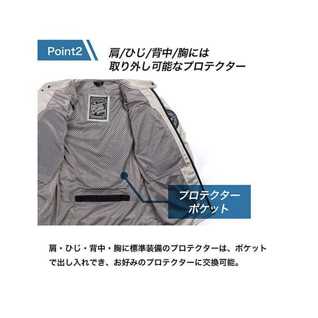 DEGNER（デグナー） 25SJ-6 メッシュジャケット（グレー） サイズ M
