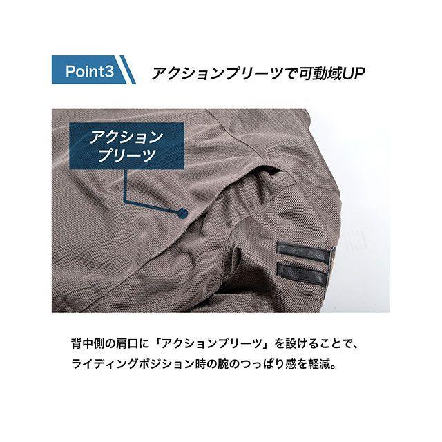DEGNER（デグナー） 25SJ-6 メッシュジャケット（グレー） サイズ L