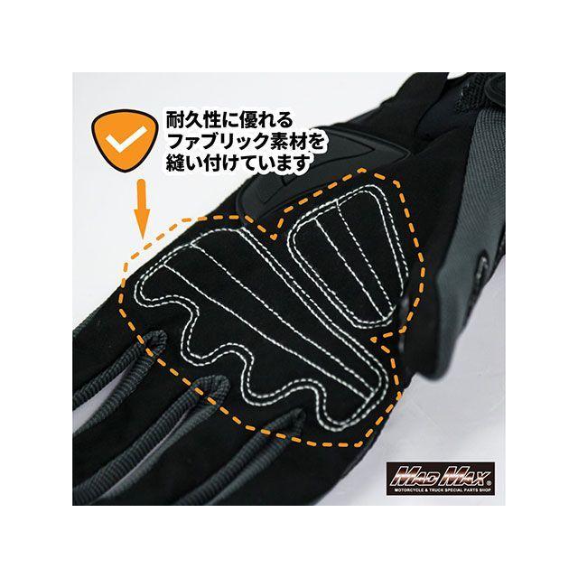 やまし商品 Amazon | キジマ(Kijima) バイクパーツ ヘルメットロック ホルダー アメコミ