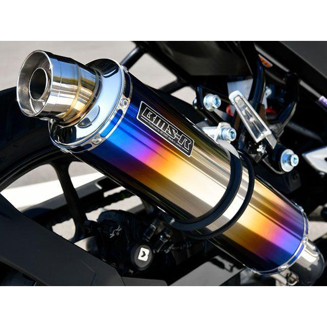 ジクサー150ビームスR-EVOヒートチタンサイレンサー　政府認証　マフラー BMS-R BMS ジクサー150 R-EVO ヒートチタンサイレンサー 政府認証 BMS