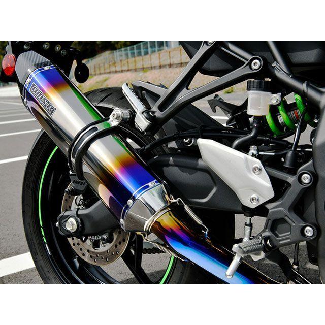 BMS-R BMS ZX-4RR/ZX-4R SE チタンフルエキ CORSA-EVOII ヒートチタン