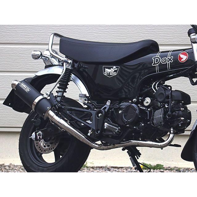 WR'S（ダブルアールズ） ダックス125 JMCA ショートオーバルフル