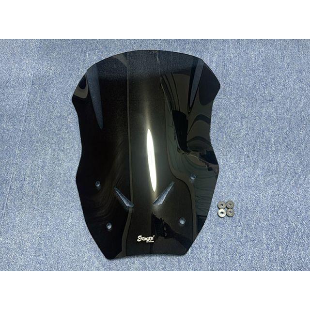 アルマックス R1300GS R1300GS 2024 ハイプロテクション ウインドシールド 48cm カラー クリア ERMAX_4