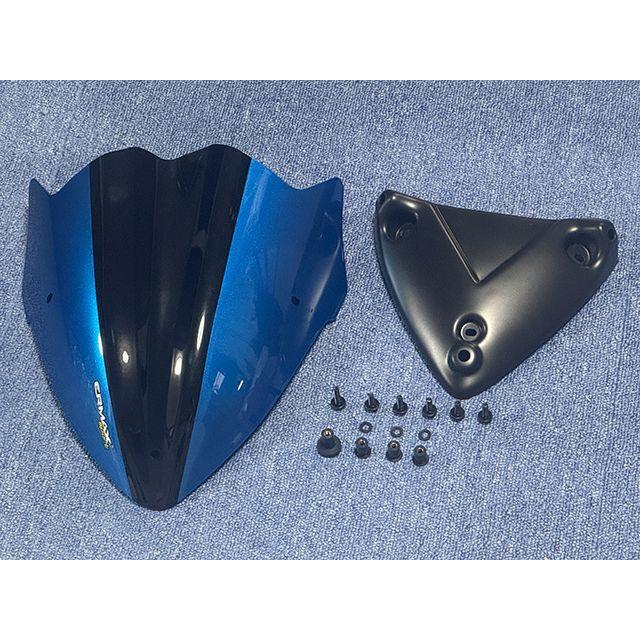 アルマックス（ALMAX） GSX-S750 GSX-S750 2017-2022 ノーズフェア
