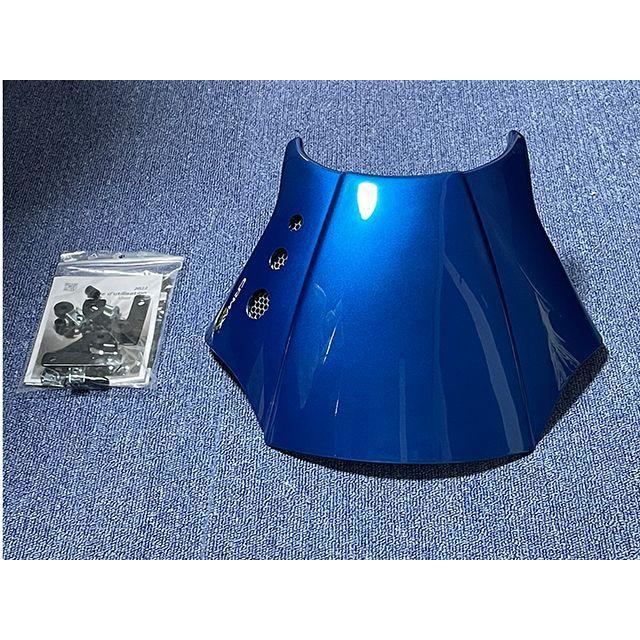 アルマックス（ALMAX） XSR900 XSR900 2022-2024 ノーズフェアリング