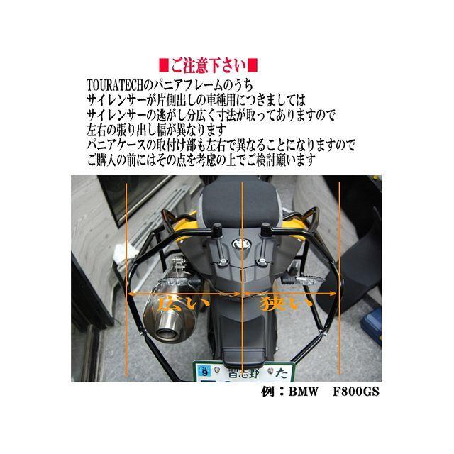Mサイズ2点ご購入 12月13日出荷】デイトナ ピストンキット 52MMノーマルヘッド 74462