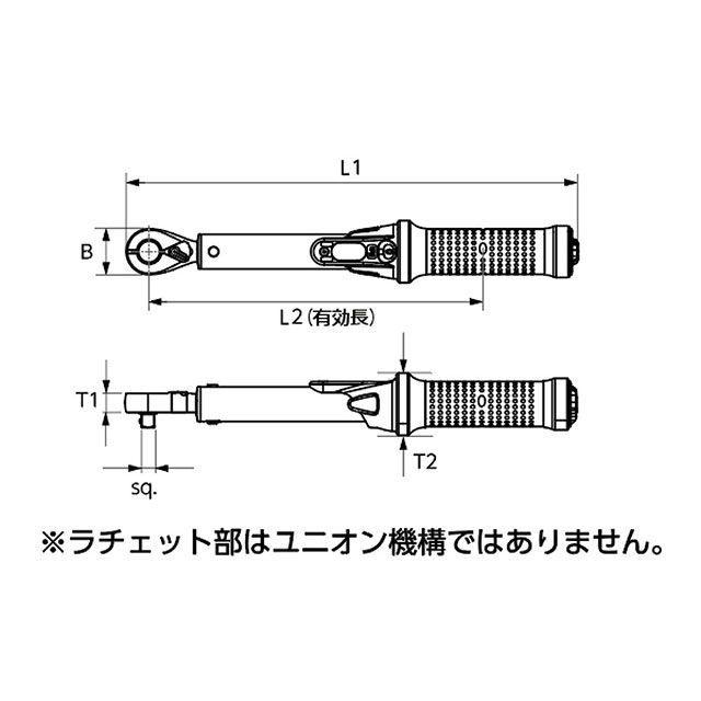 KTC ケイティーシー GW140-04 12.7sq. 36ギア プレセット型ト