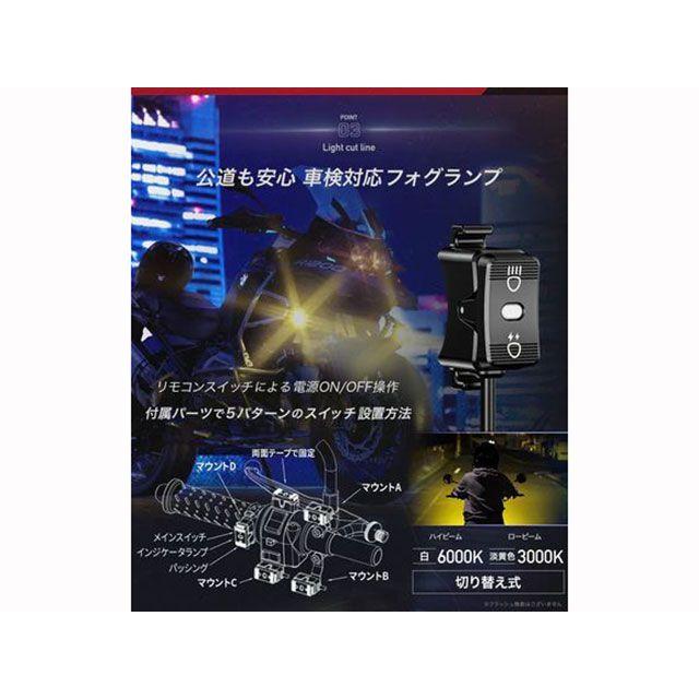 Kaedear（カエディア） Cyber LED プロジェクター ライト KDR-K7-W20