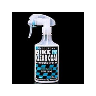 MOTOWN（モータウン） バイククリアコート : モトメガネYahoo!店