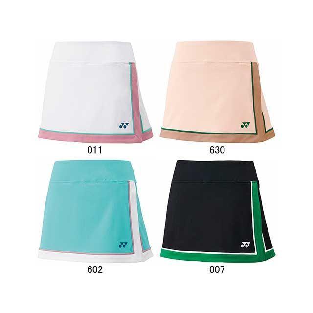 ウィメンズスカート. 26162|26162】ヨネックス【公式】オンライン
