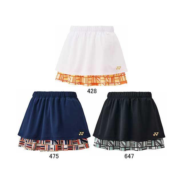 YONEX（ヨネックス） 26173 ウィメンズスカート（スモークミント